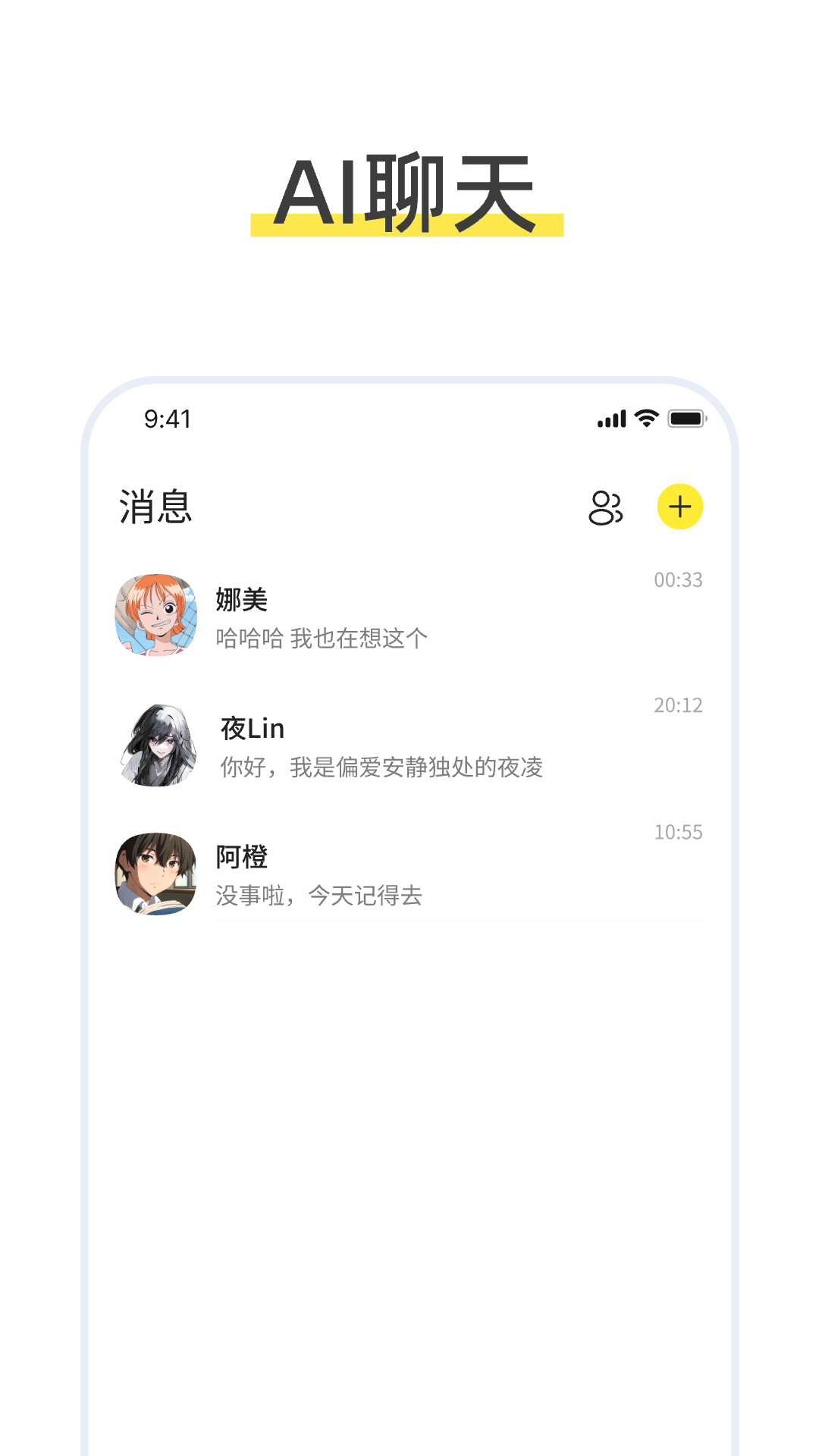 talkmagic AI������ͼ