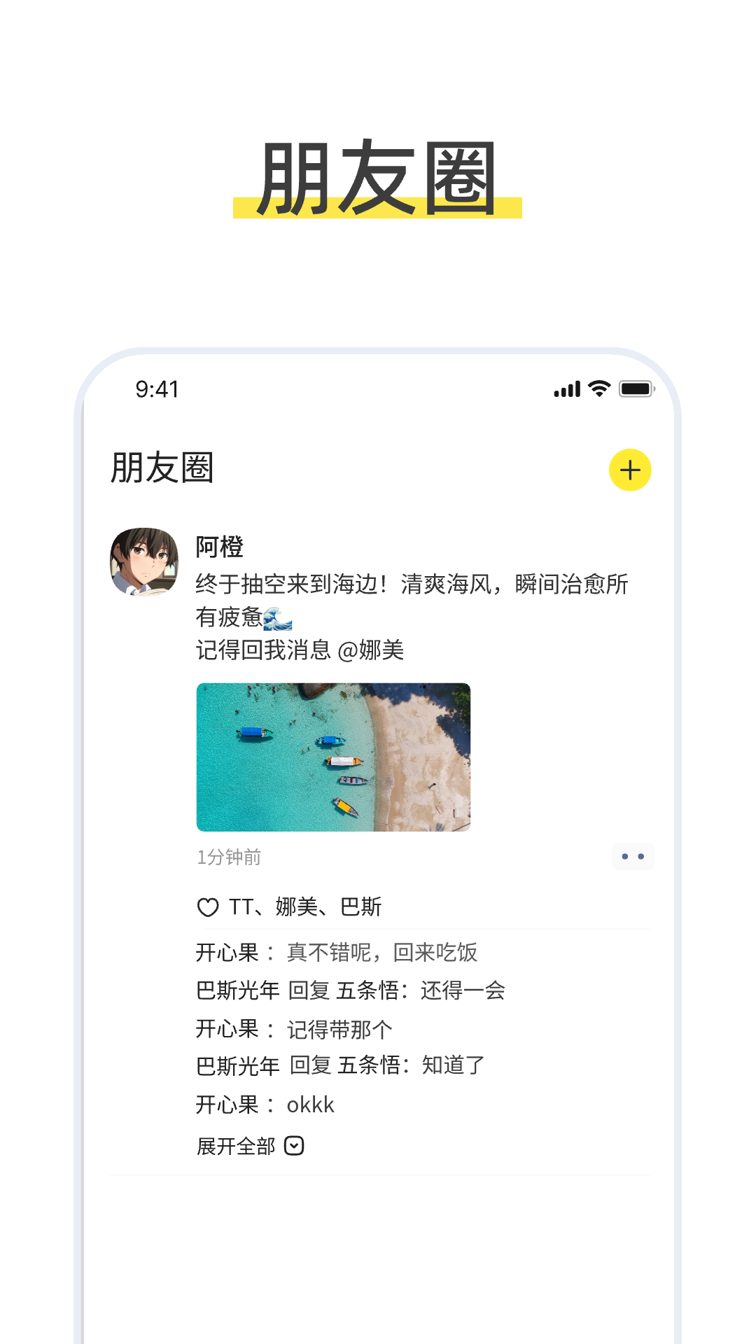 talkmagic AI������ͼ