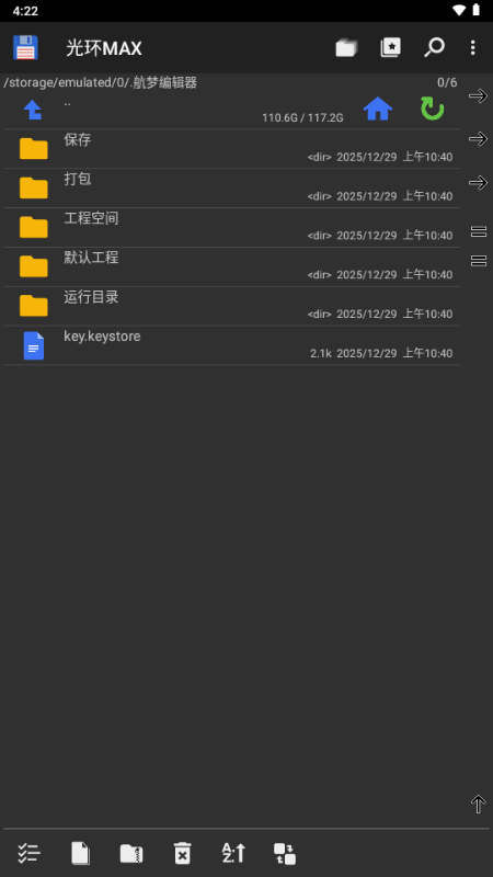 �⻷ MAX�ٷ����ͼ