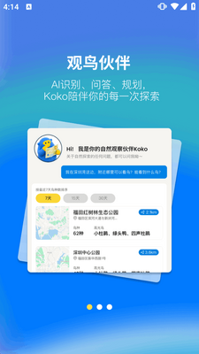 �۲�ԳAI����������ͼ3