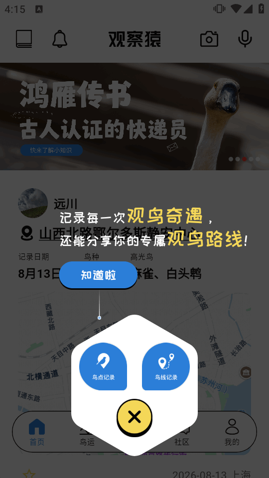 �۲�ԳAI����������ͼ