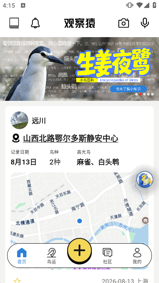 �۲�ԳAI����������ͼ