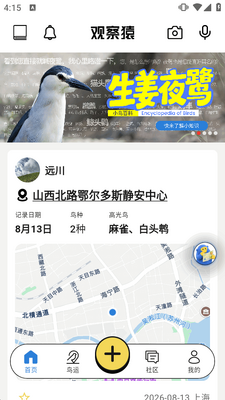�۲�ԳAI����������ͼ0