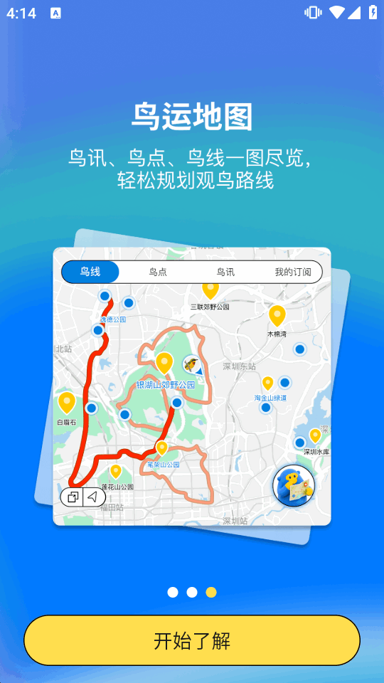 �۲�ԳAI����������ͼ