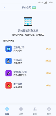 CyboxLife����AI����ģ������ͼ2
