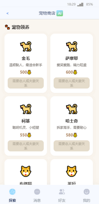 CyboxLife����AI����ģ������ͼ1