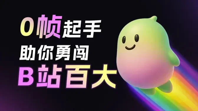 ������������AI������ͼ