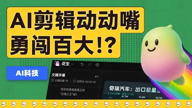 ������������AI������ͼ