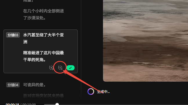 ����ͬʱ�޸���������2