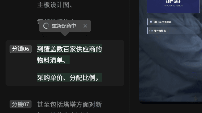 ������������3