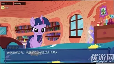 С������3��Ϸ��ͼ3
