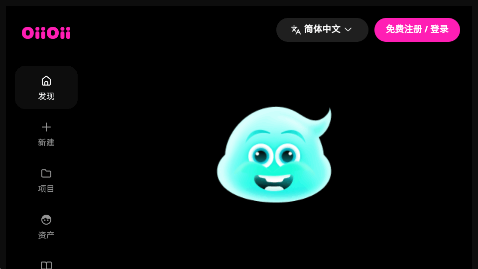 OiiOii���������Ұ�׿���ͼ