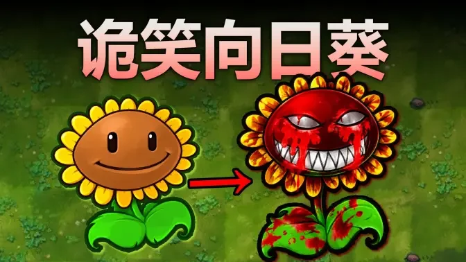 ֲ���ս��ʬ�ֲ������°���Ѱ��ͼ