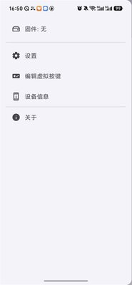 RPCSX Clankerģ������ֲ���ͼ2