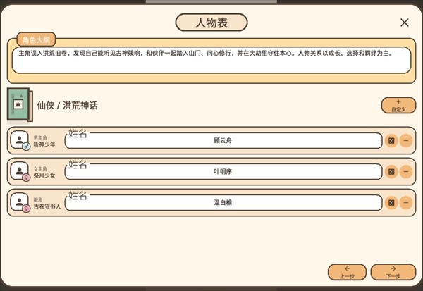 ����Ӱ�Ӵ������