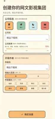 ����Ӱ�Ӵ����Ϸ���°��ͼ0