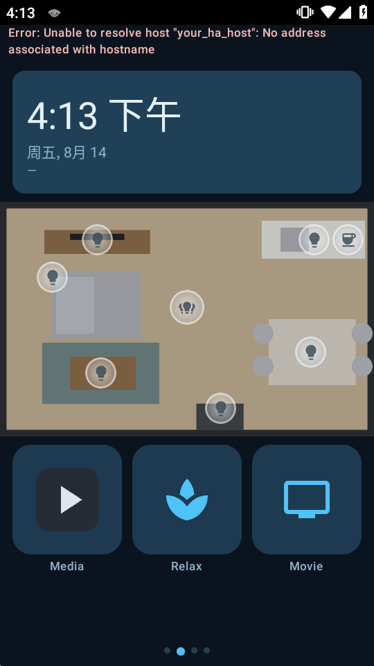 Astrion Remoteң����������ͼ