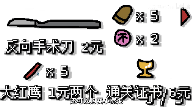 Lost and Found�ֻ����ͼ