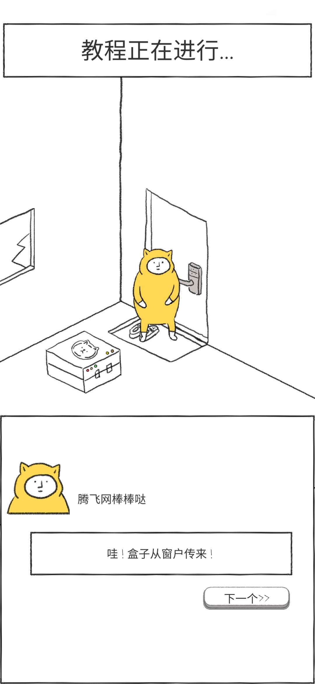 ��ֵ�è��Ϸ���°��ͼ