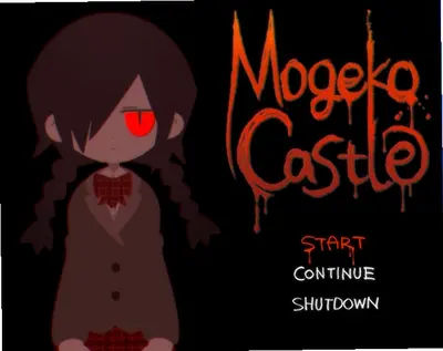MogekoCastle��Ϸ��ͼ1