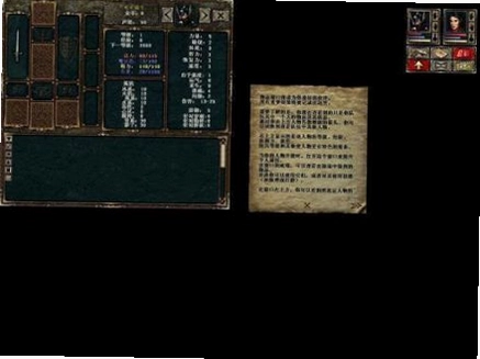 超越神界pc游戏截图