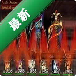 �������ذ�pc��Ϸ2026��ʽ��