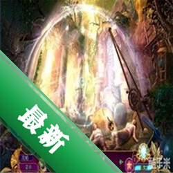 �����ó�3��ʹ��Ӱ��Ϸv1.0.0 ���İ�