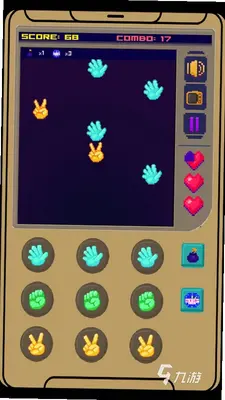 猜拳冲刺游戏截图1
