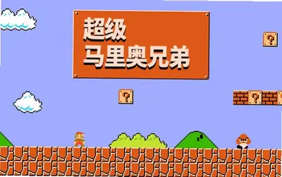 ������������2��Ϸ��ͼ3