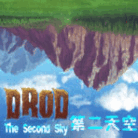 DROD:�ڶ����v1.0.0 ��ʽ�� 2026 ���ܴ���