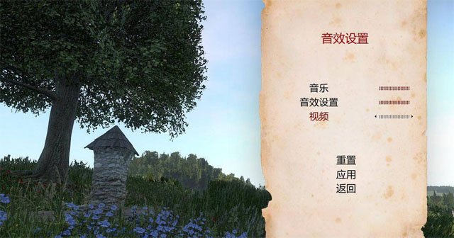 天国:拯救pc游戏截图