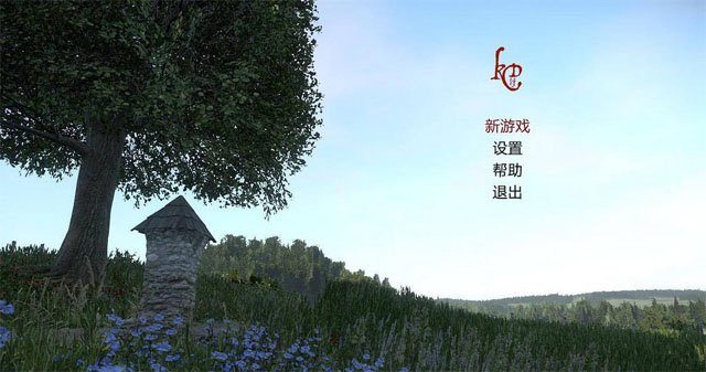 天国:拯救pc游戏截图