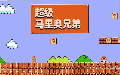 ���������Ϸ��ͼ2