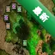 ��ʯ����2׷Ӱ��Ϸv1.0.0 ���İ�