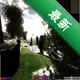 ���Ⱒ����ŵ��˹֮����Ϸv1.0 ���İ�