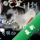 �Ի��ƻ���Ϸv1.0.0 ���İ�