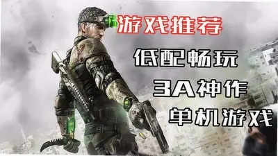 ������Ϸ��ͼ1