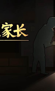 �ҵļҳ��ֻ����ͼ