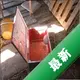 ��ʩ�����俨����µ�����10��Ϸv1.0.0 ���İ�