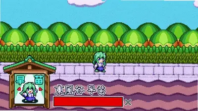 ���������֮��翨����Ϸ��ͼ3