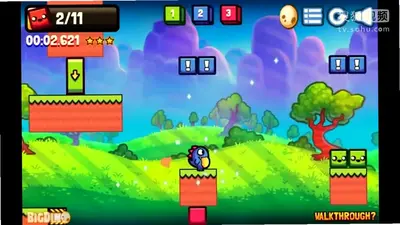 ��ɫС����2��Ϸ��ͼ0