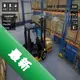 �泵ģ����Ϸv1.0.0 ���İ�