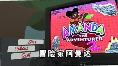 ������̽��2�µ�ð����Ϸ��ͼ1