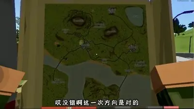 ������̽��2�µ�ð����Ϸ��ͼ2