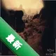 ������µ�һ��pc��Ϸ2026 �������İ�