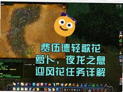����ķ������Ϸ��ͼ0