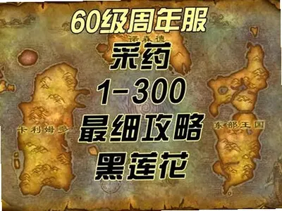 ����ķ������Ϸ��ͼ2