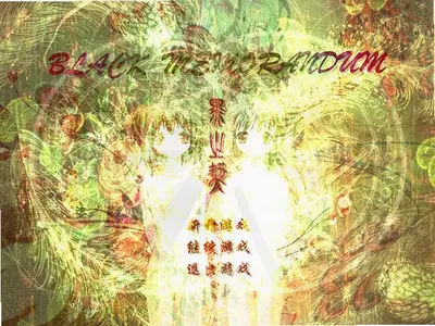 ��֮��pc��Ϸ��ͼ3