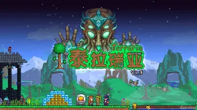 ̩�����ǵ��԰��ͼ4