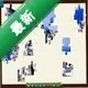 �ʼ�ƴͼ2��Ϸv1.0.0 ���İ�